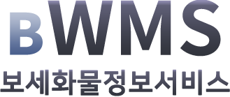 로고